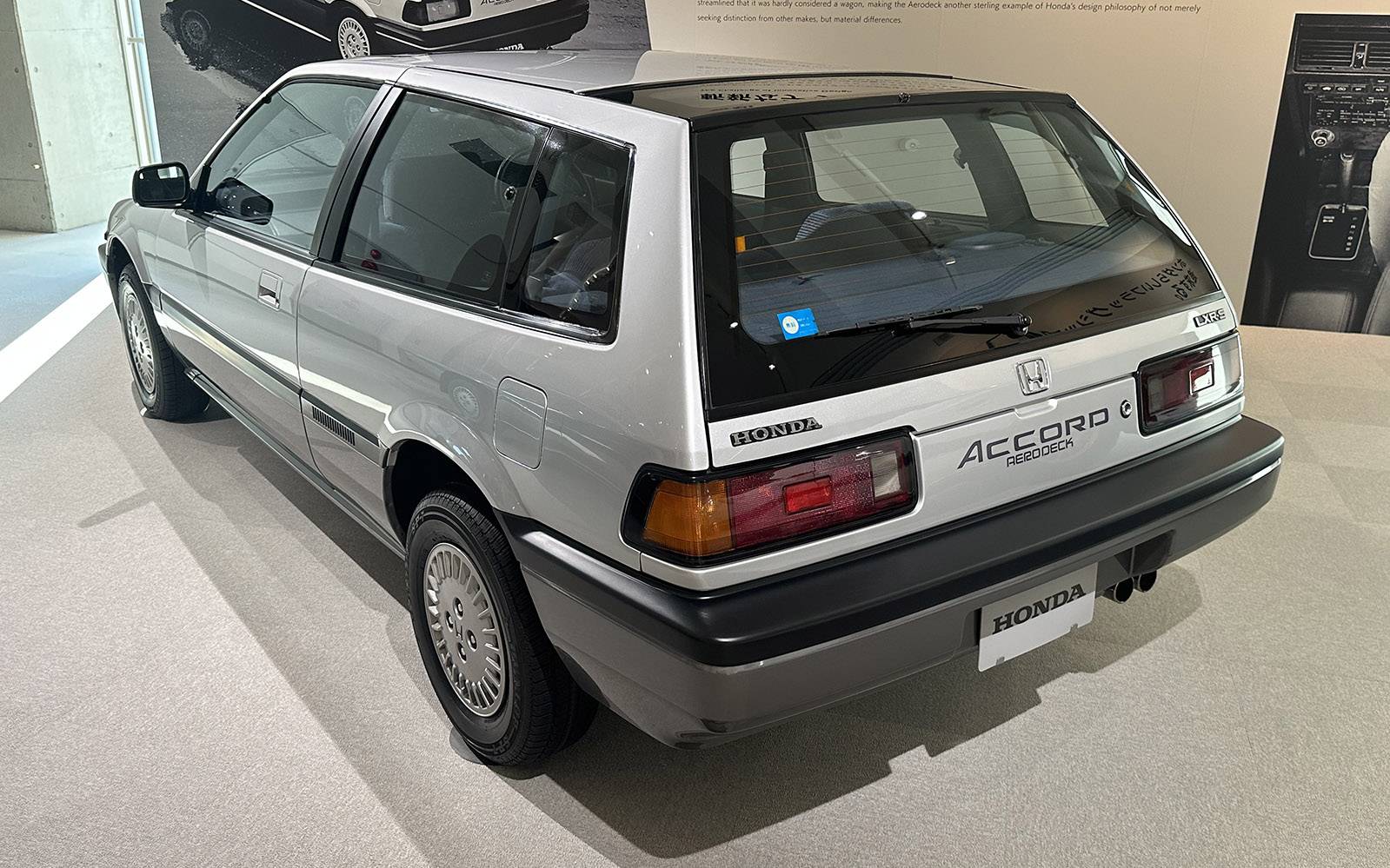 <p>Honda Accord Aerodeck 1985</p>