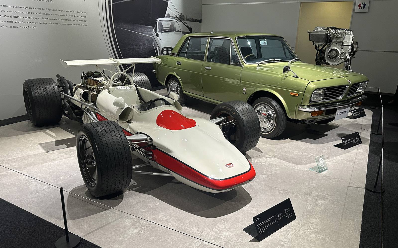 <p>Honda RA02 et berline 1300&nbsp;77 de 1969 à moteur rotatif.</p>