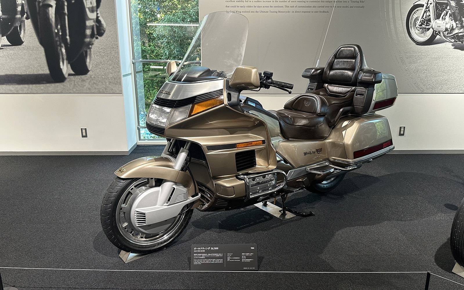 <p>Honda GoldWing 1988</p>