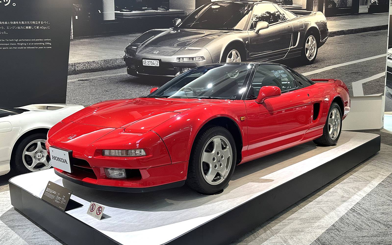 <p>Honda NSX 1990</p>