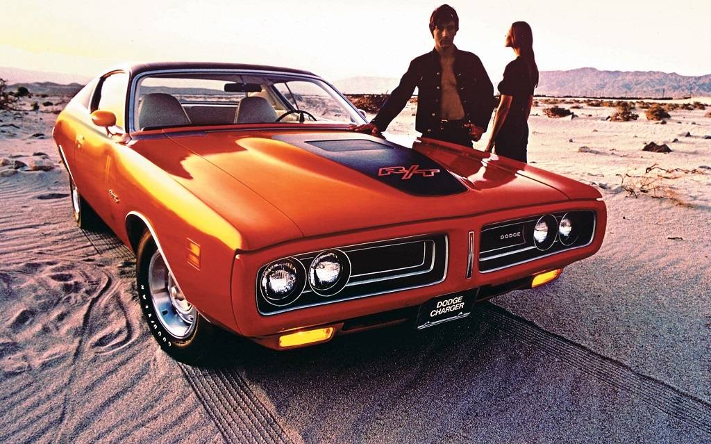 <p>Dodge Charger R/T 1971</p>