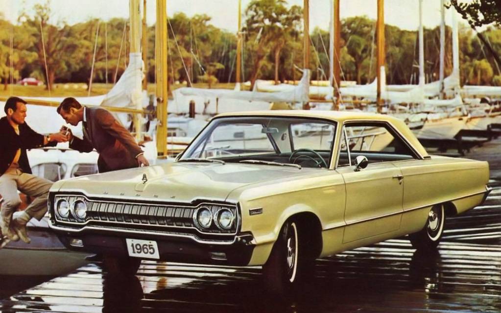 <p>Dodge Polara 1965</p>