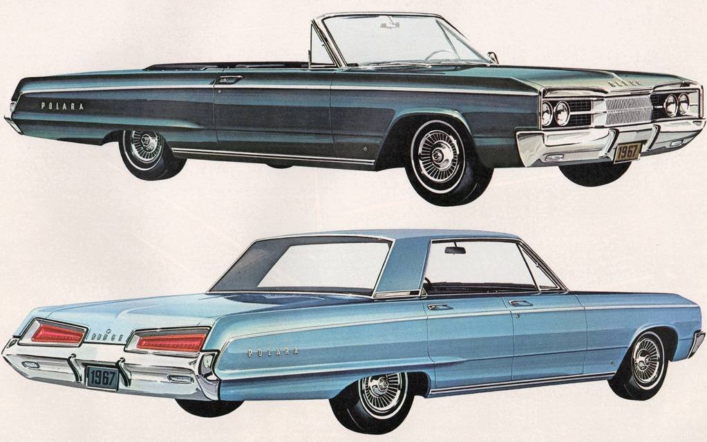 <p>Dodge Polara 1967</p>