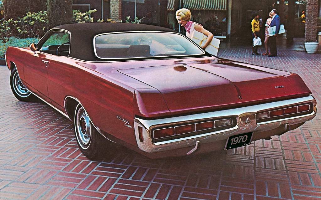 <p>Dodge Polara 1970</p>