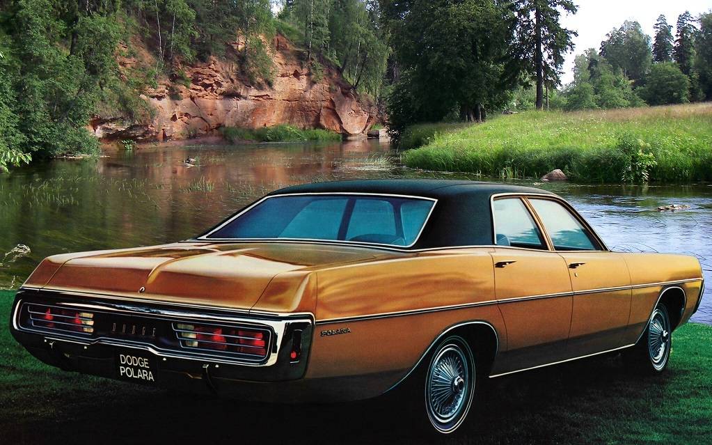 <p>Dodge Polara 1971</p>