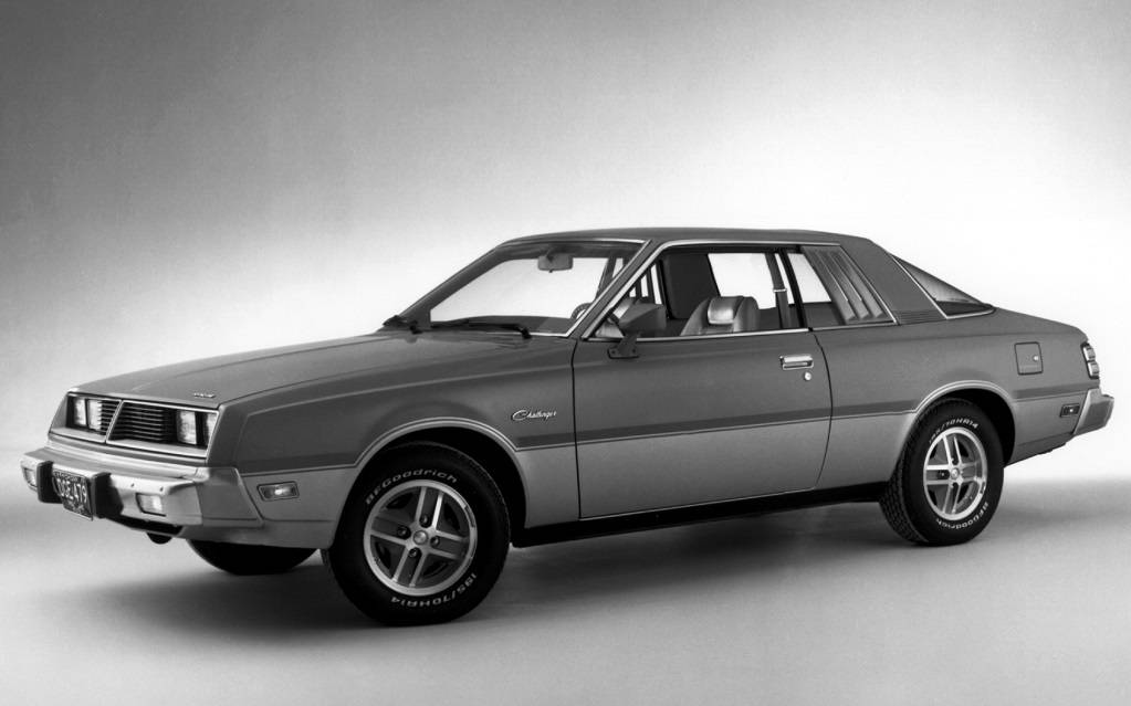 <p>Dodge Challenger 1979</p>