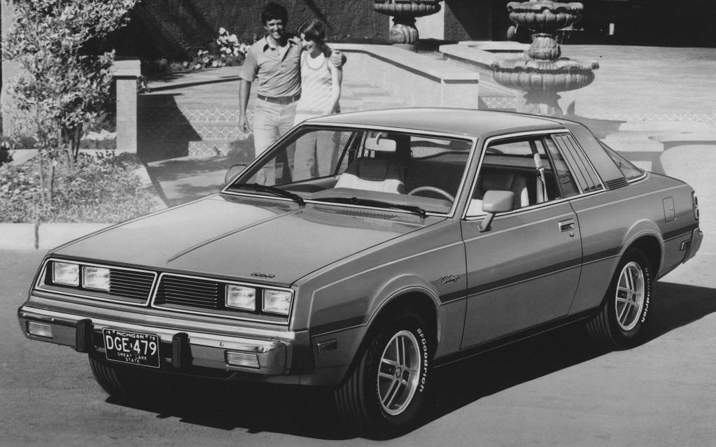 <p>Dodge Challenger 1979</p>