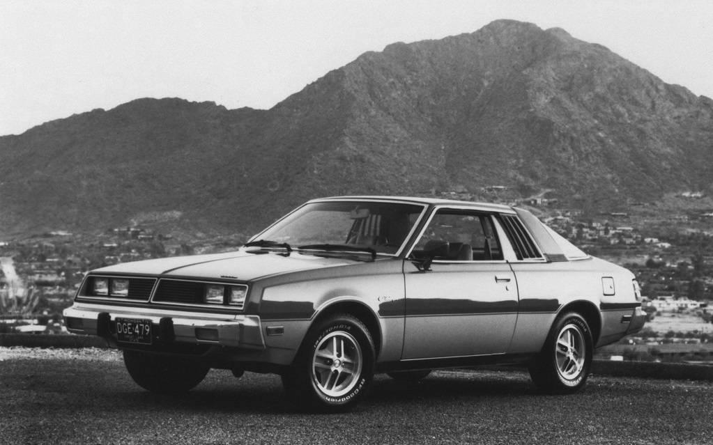 <p>Dodge Challenger 1979</p>