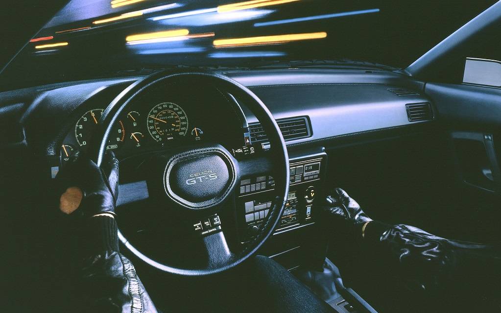 <p>Toyota Celica 1987 (quatrième génération)</p>