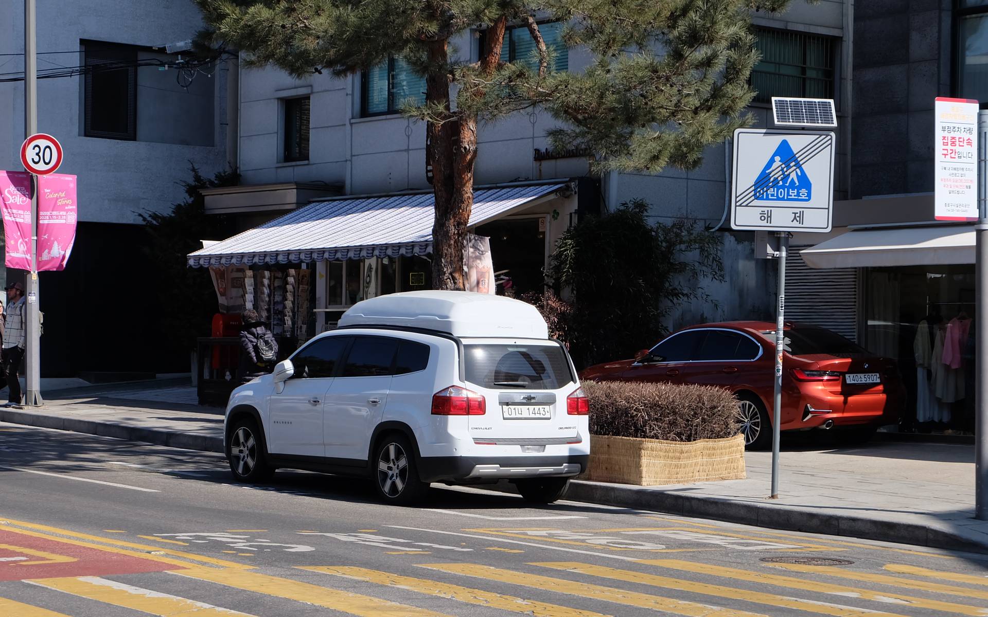 <p>Nous avons croisé quelques Chevrolet Orlando sur place.</p>