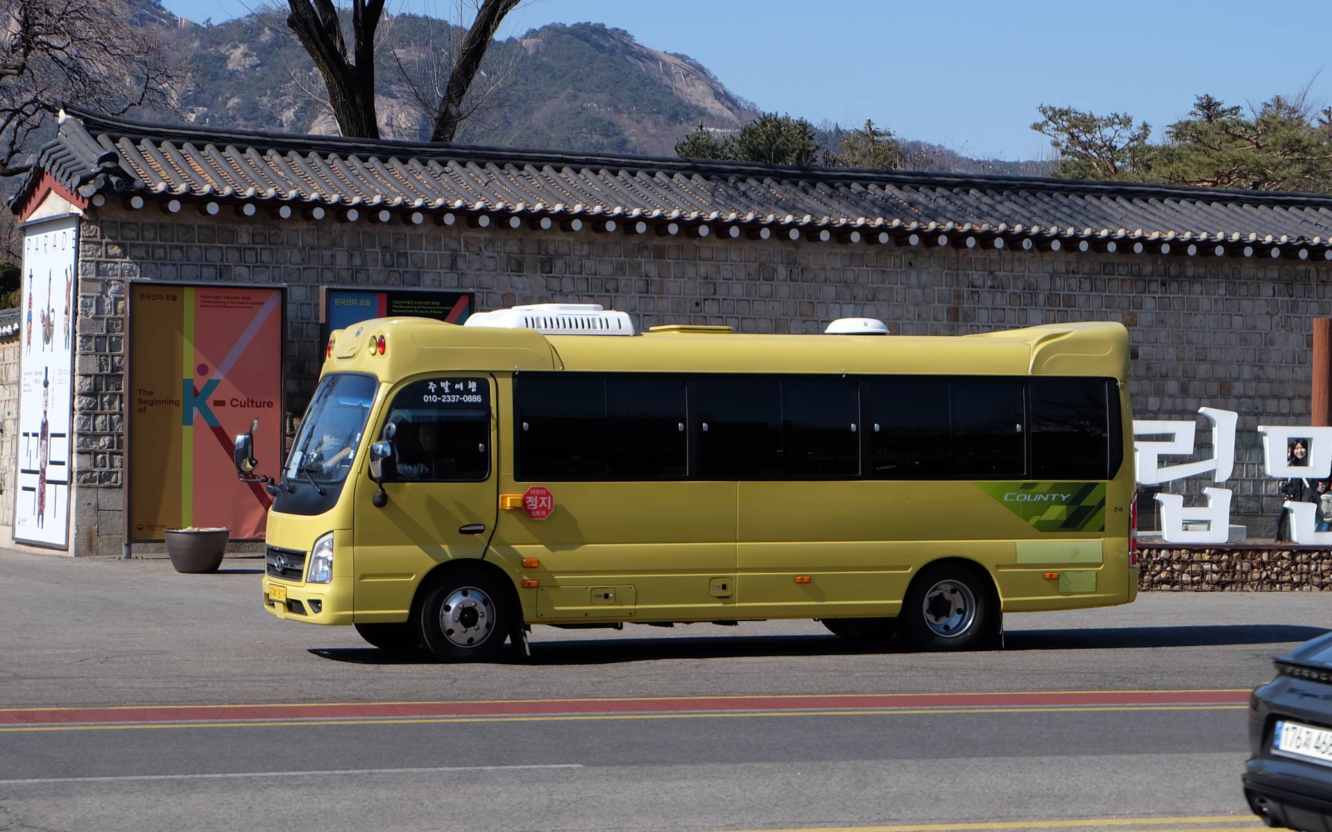 <p>En Corée du Sud, même les autobus sont de la marque Hyundai...</p>