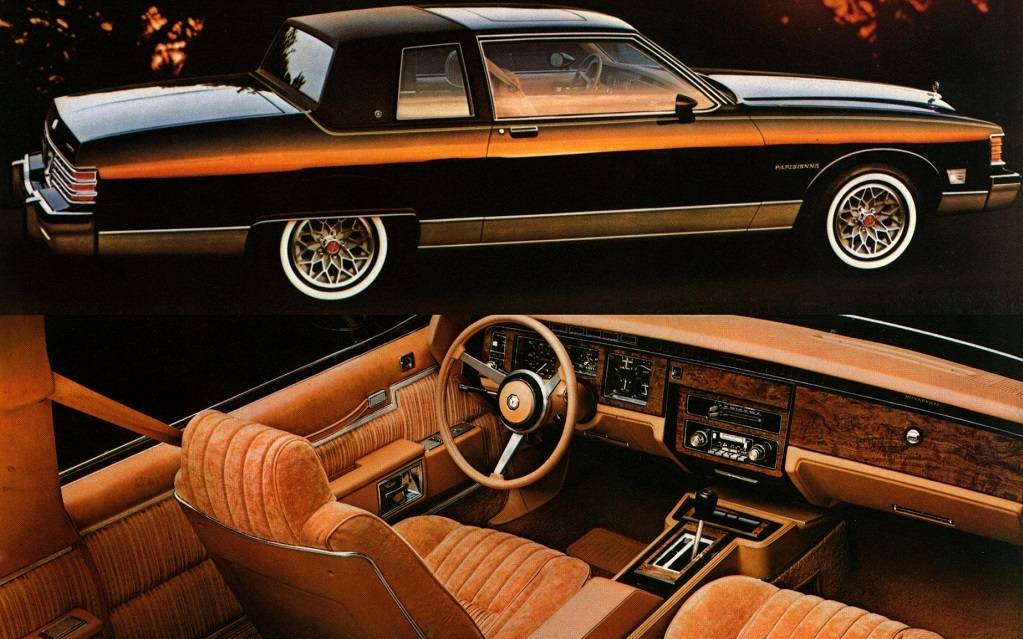 <p>Pontiac Parisienne 1980</p>
