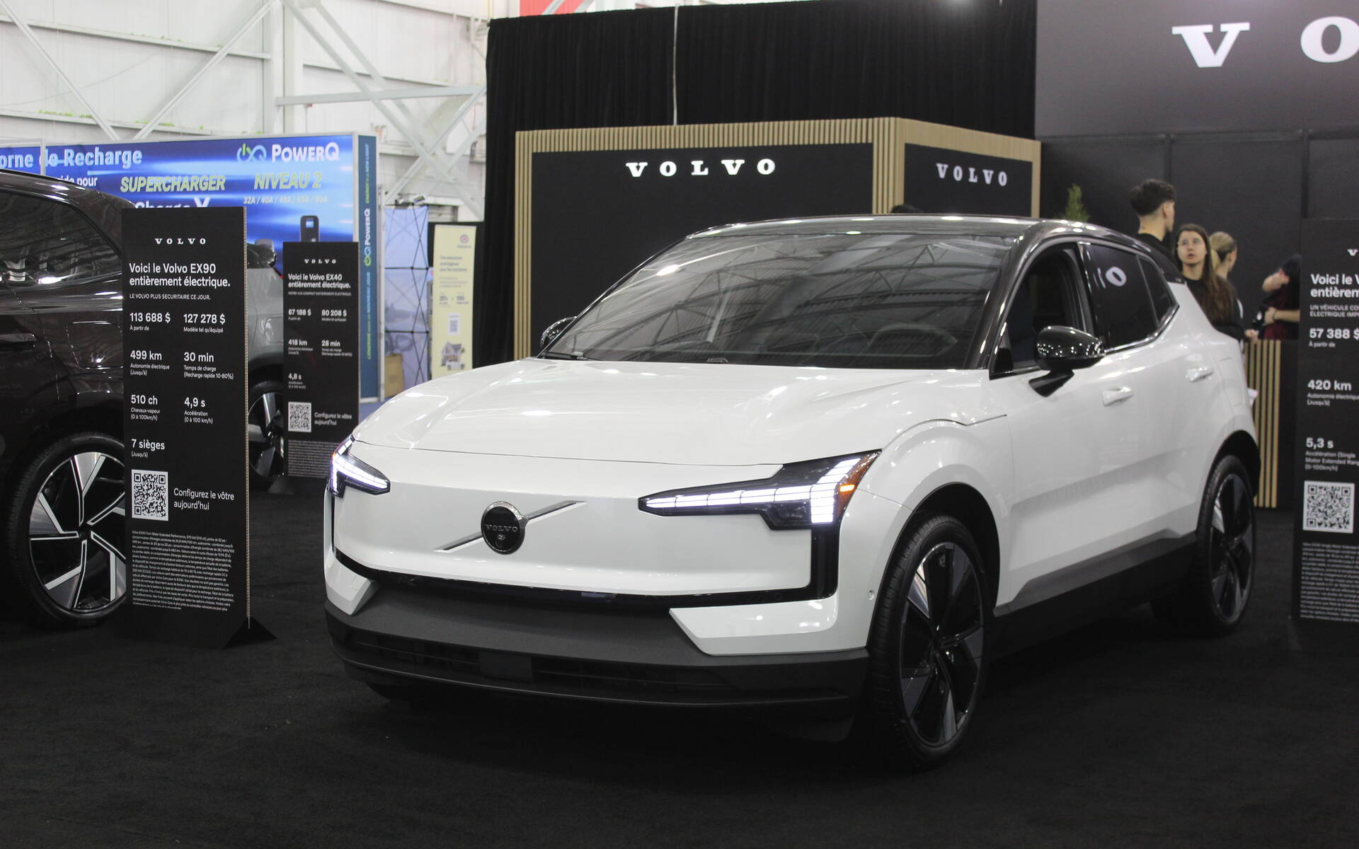 <p>Volvo EX30 2025</p>