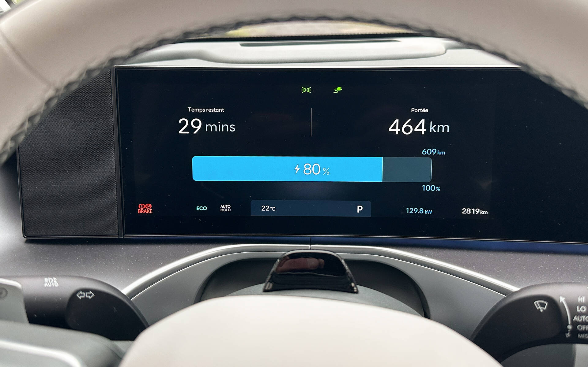 <p>Hyundai Ioniq 9 Preferred Calligraphy 2026</p>