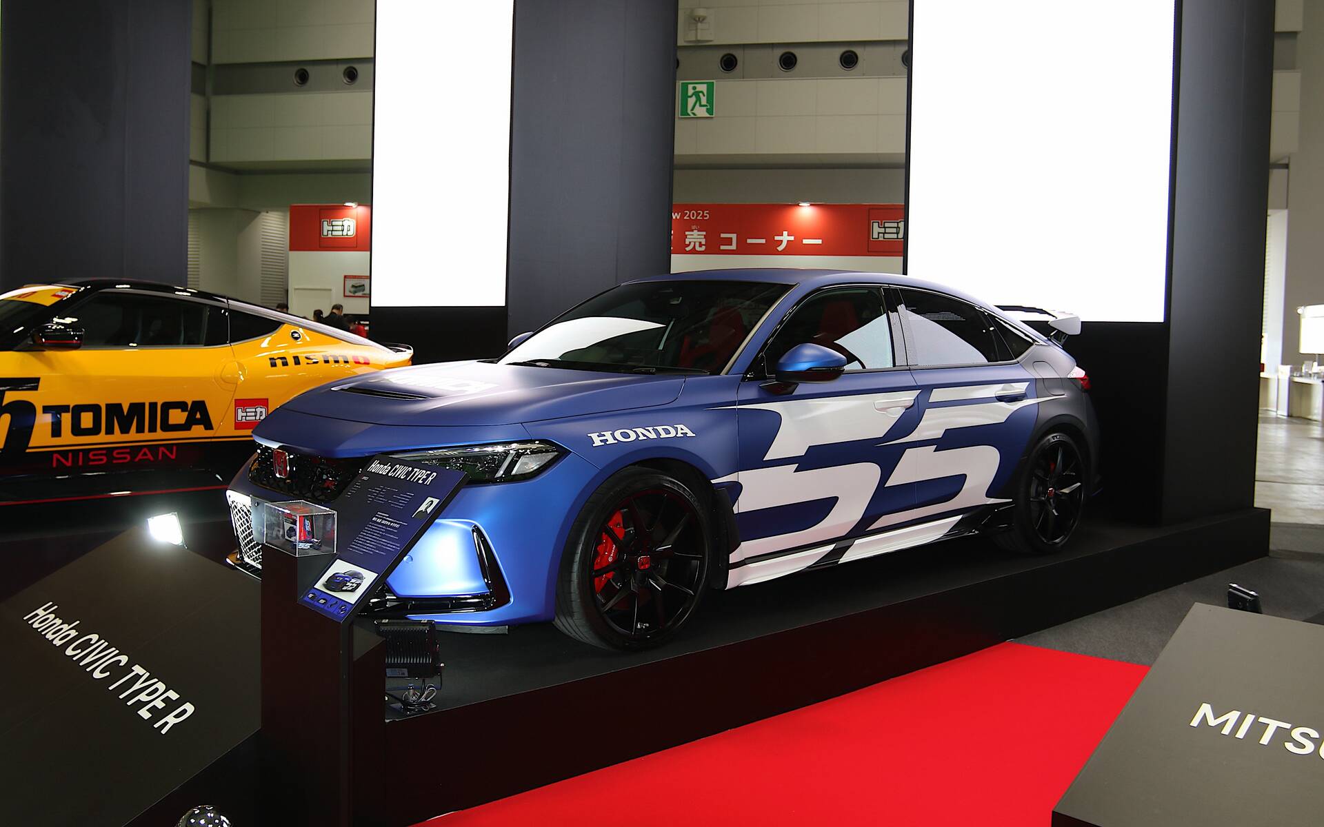 <p>Tomica-branded Honda Civic Type R</p>