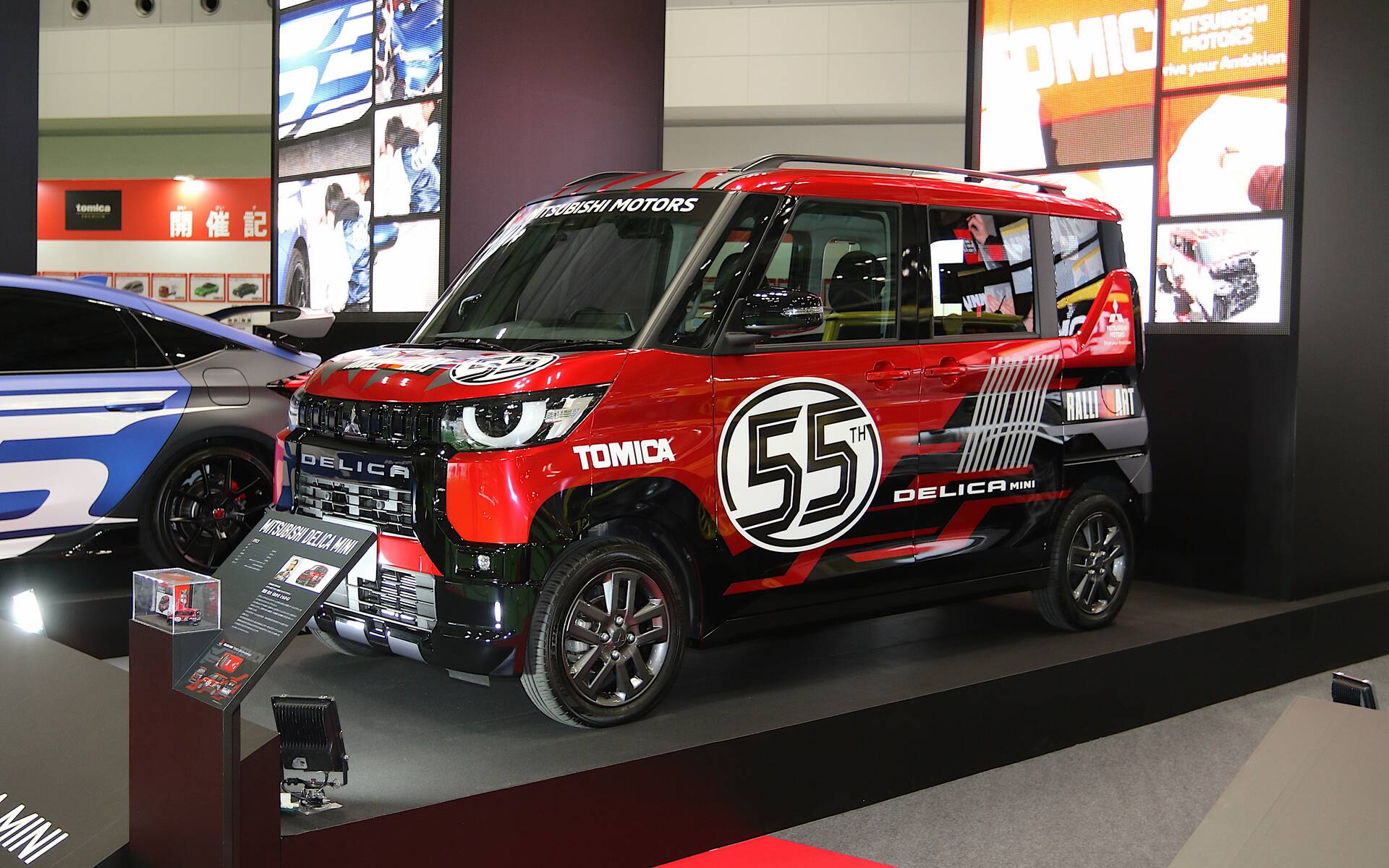 <p>Tomica-branded Mitsubishi Delica</p>