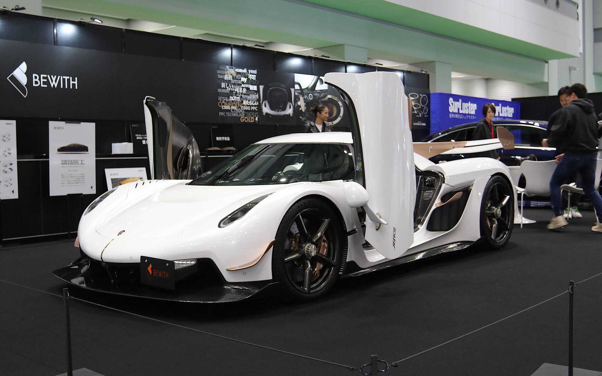 <p>Koenigsegg Jesko</p>