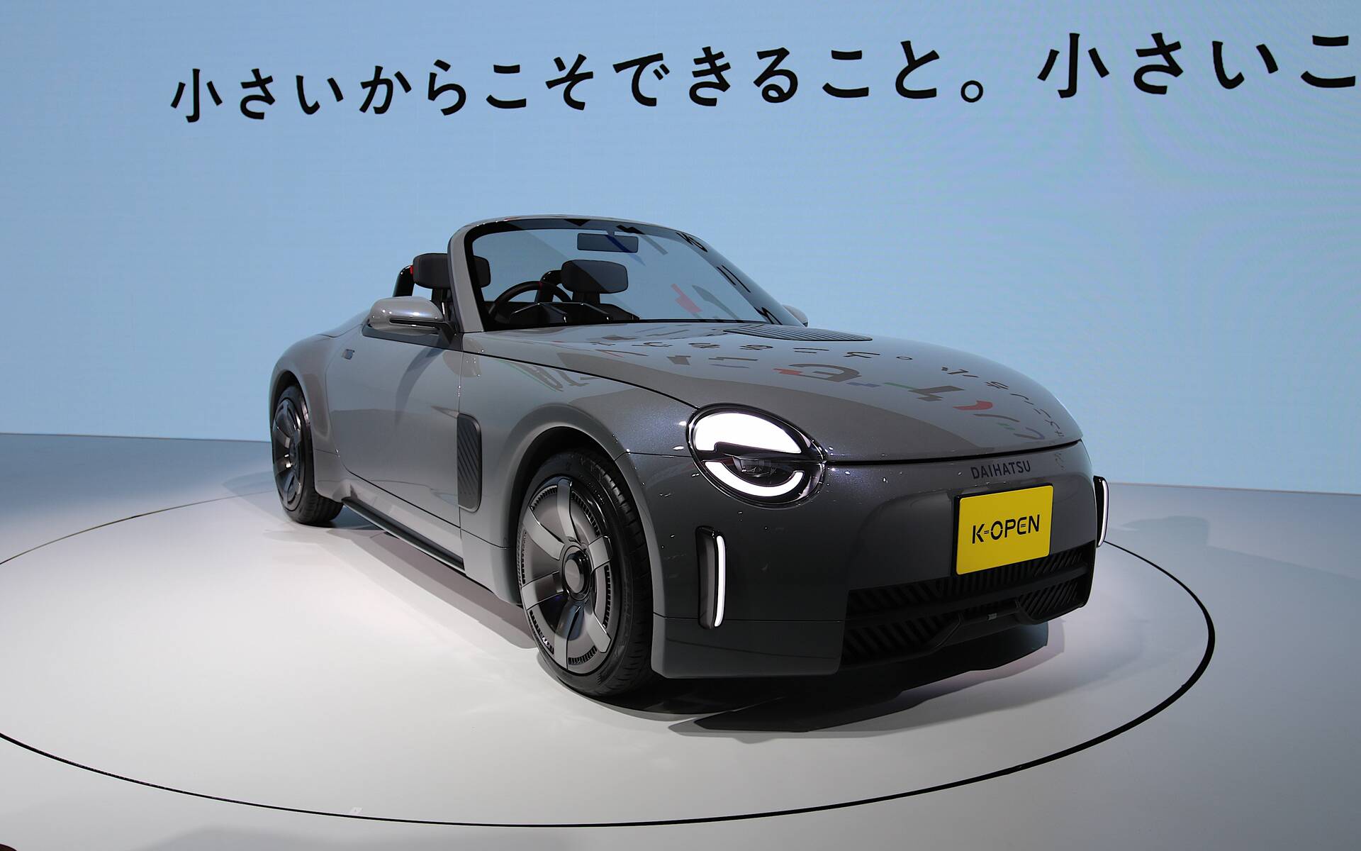 <p>Daihatsu K-Open</p>