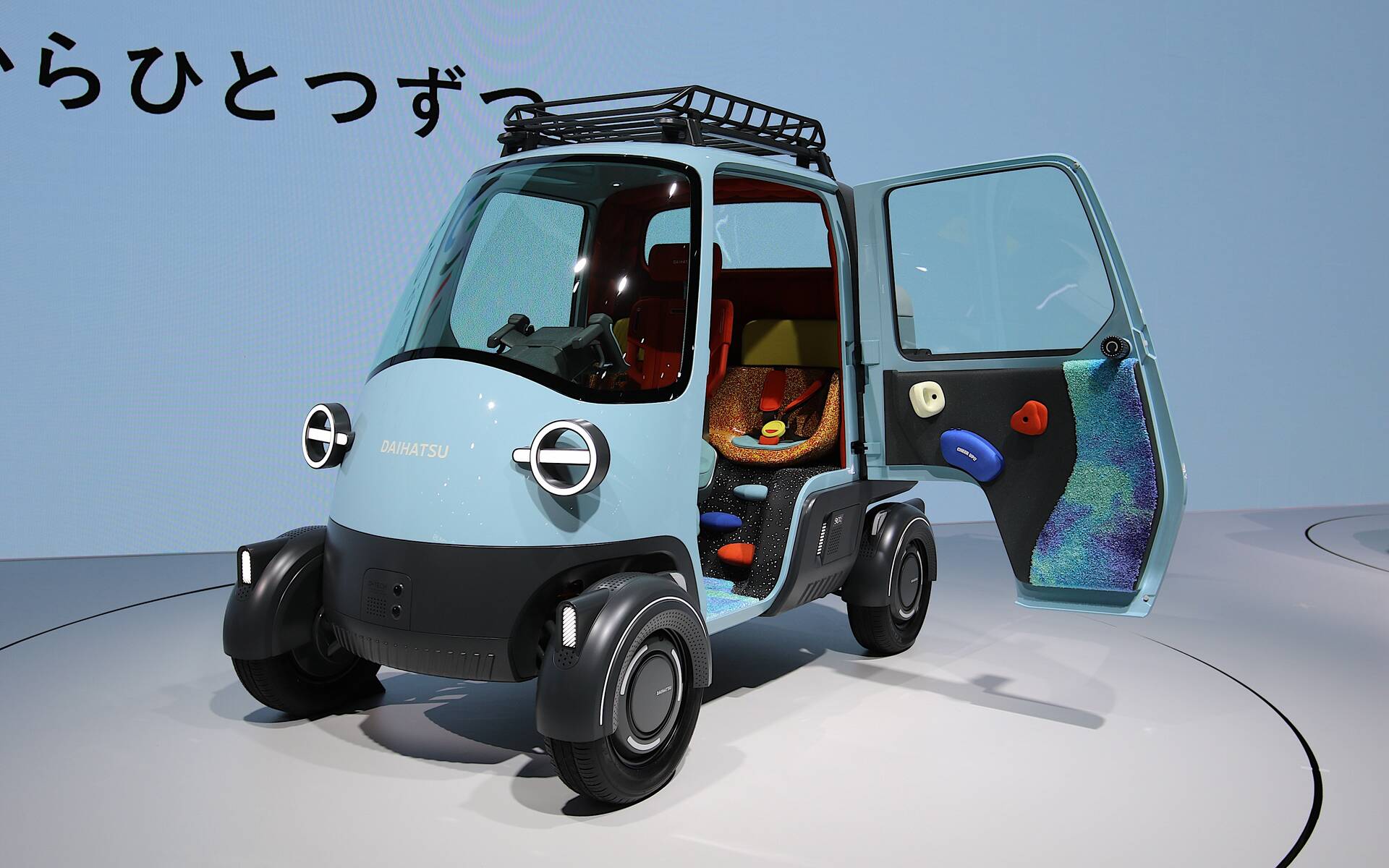 <p>Daihatsu Midget X Concept</p>