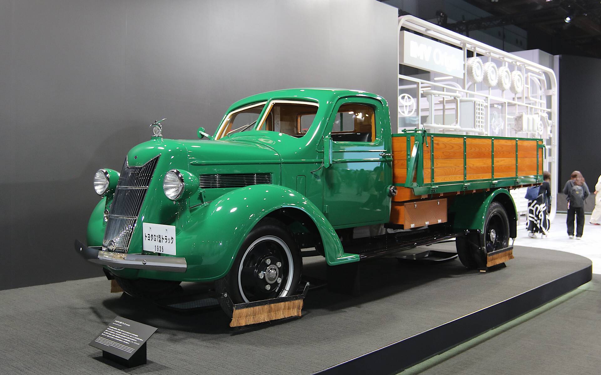 <p>1935 Toyoda G1</p>