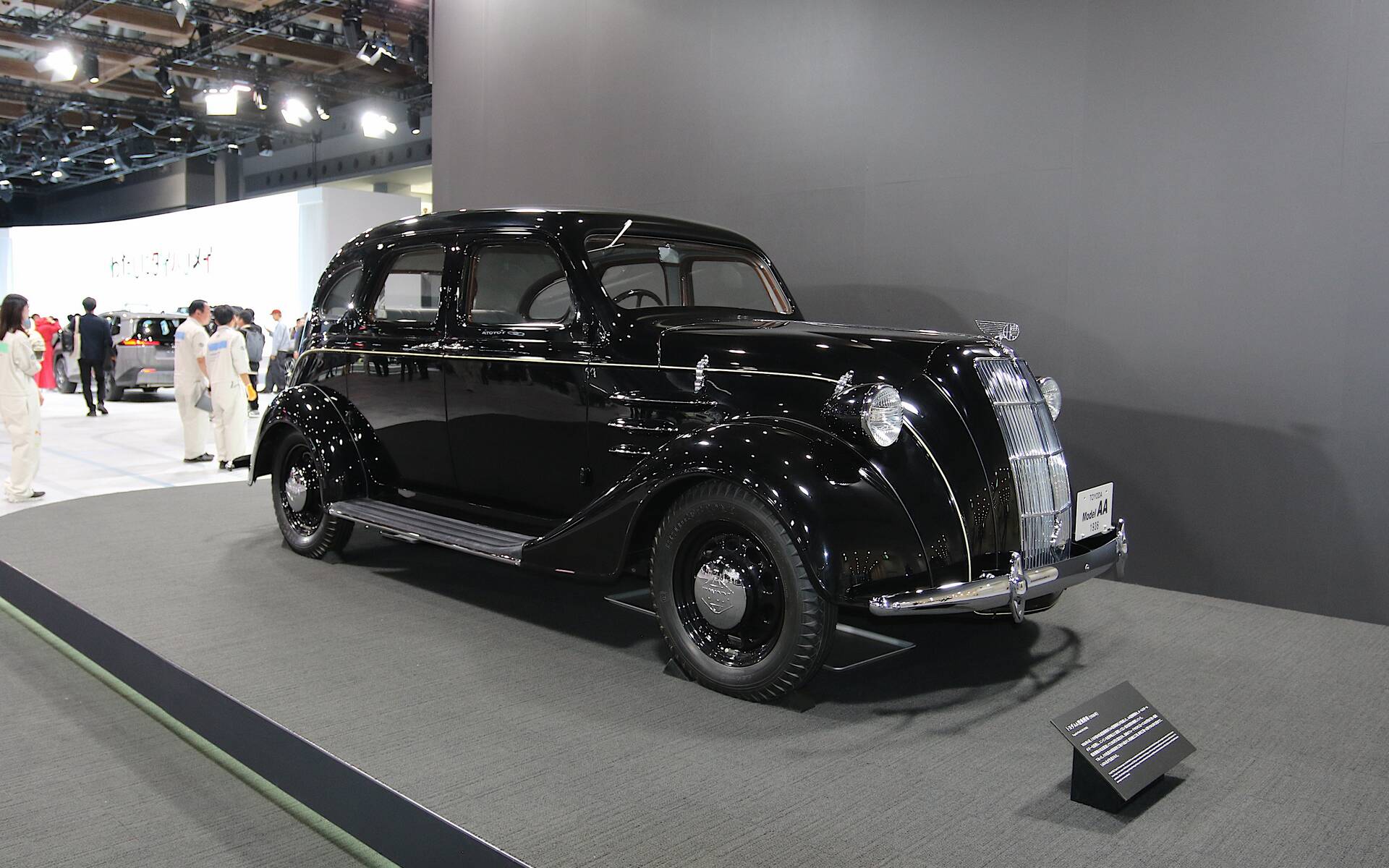 <p>1936 Toyoda Model AA</p>