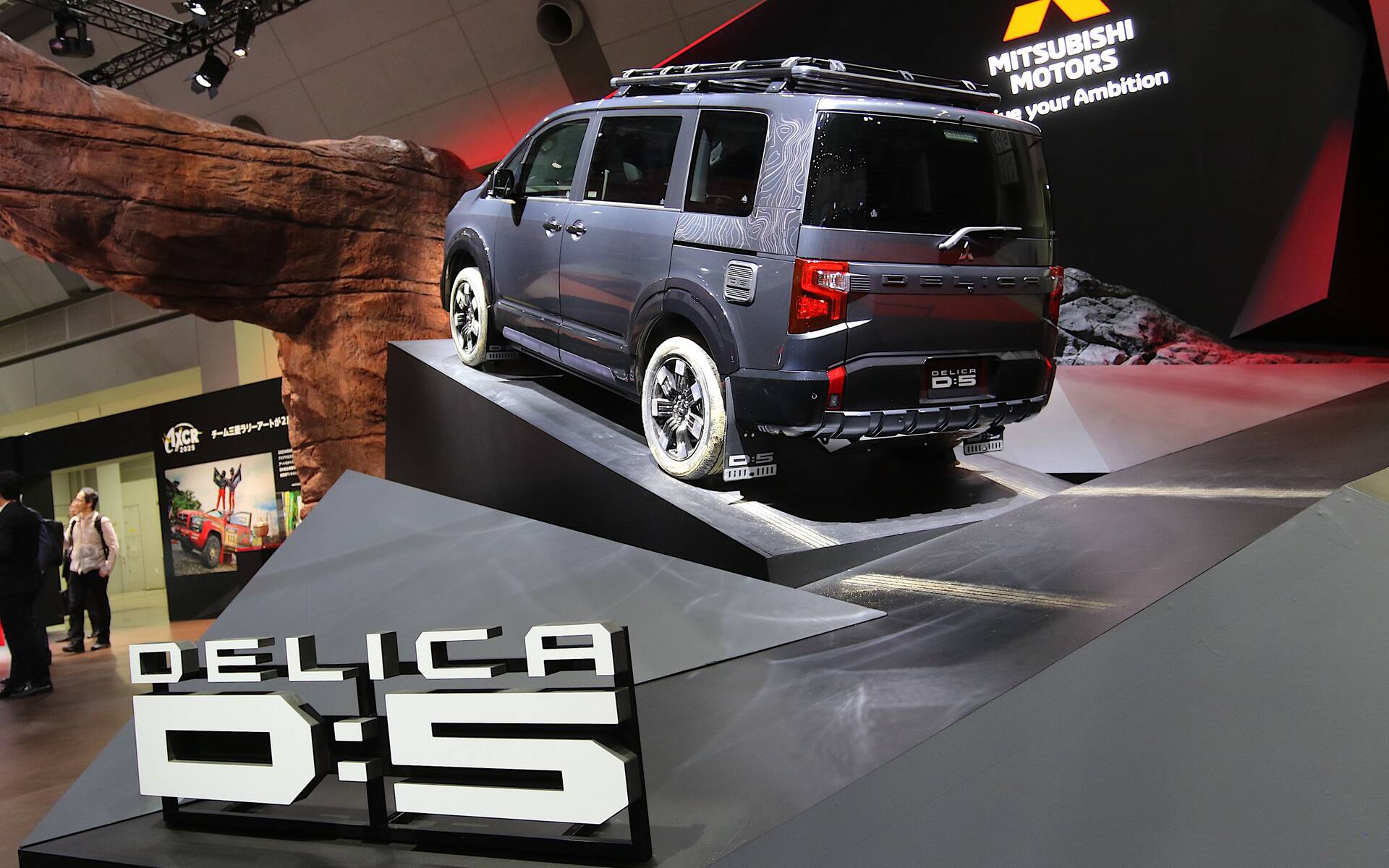 <p>Mitsubishi Delica D:5</p>