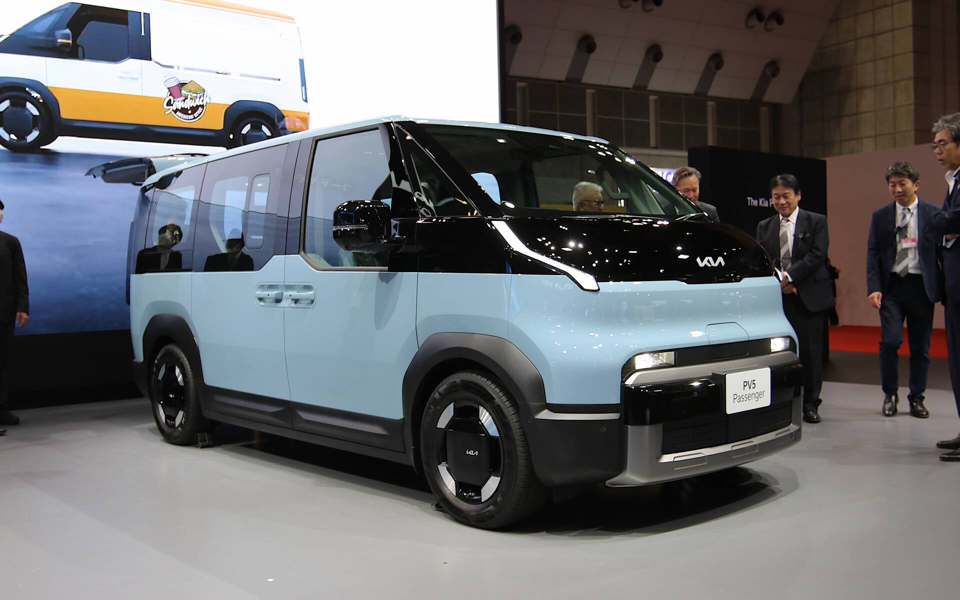 <p>Kia PV5</p>