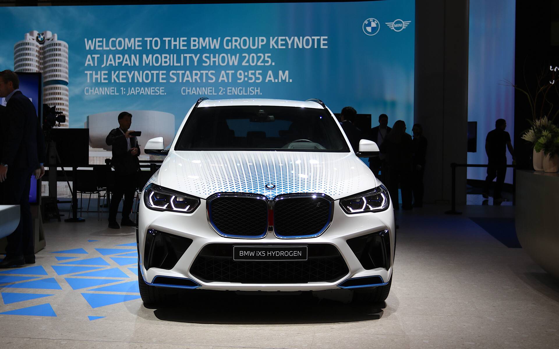 <p>BMW iX5 Hydrogen</p>