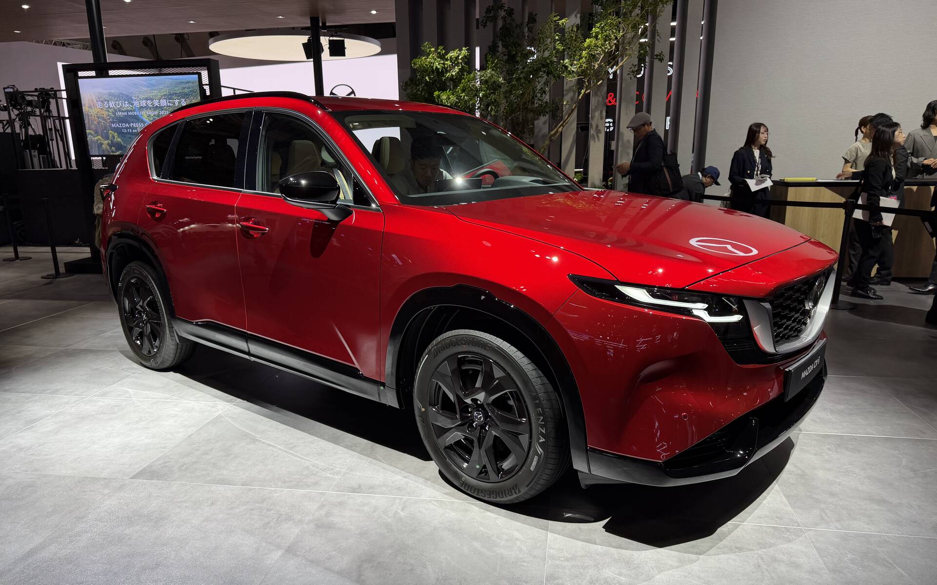 <p>2026 Mazda CX-5</p>