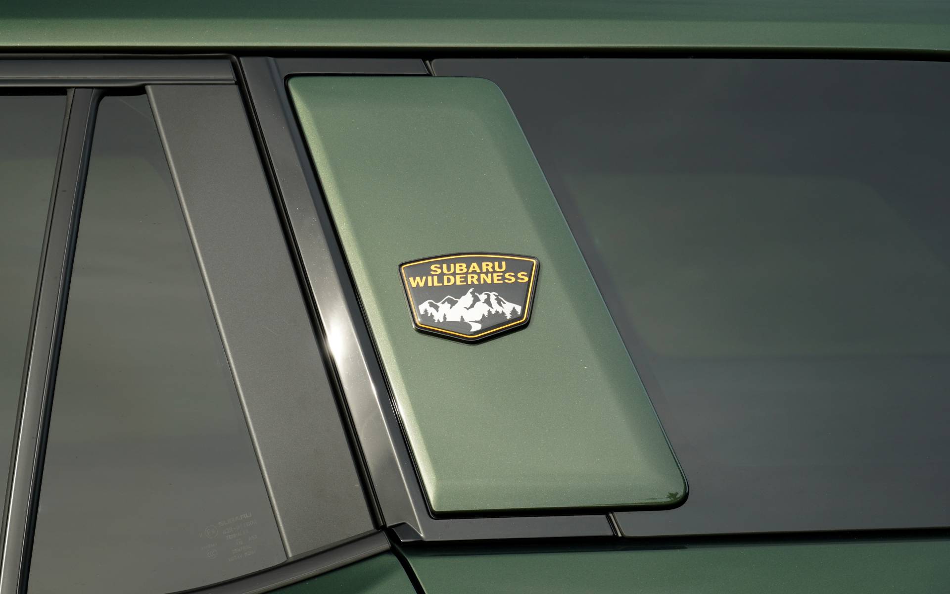 Photo: Vincent Aubé