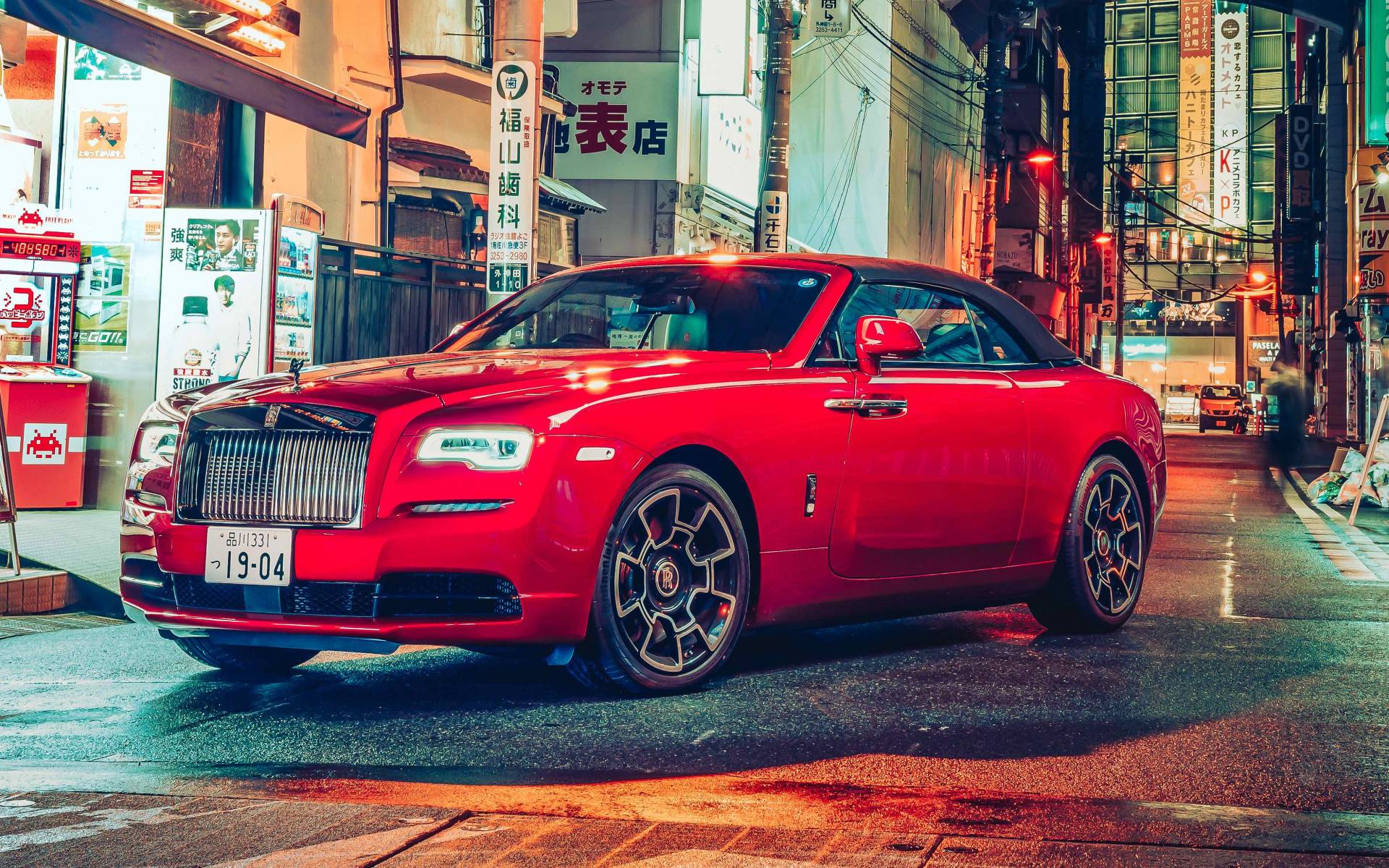 Rolls-Royce Dawn 2020